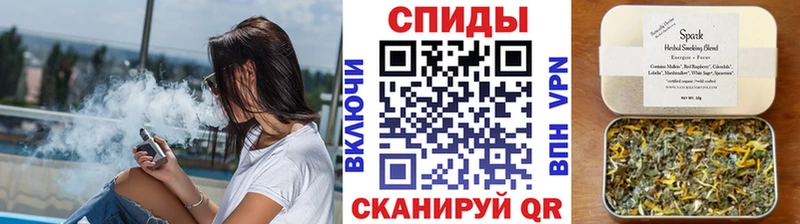 БУТИРАТ BDO 33% Пенза