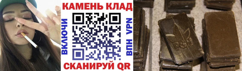 сколько стоит  mega   Гашиш Ice-O-Lator  Пенза 