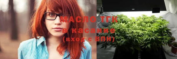 таблы Вязники