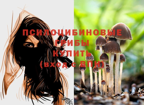 мефедрон мука Вязьма