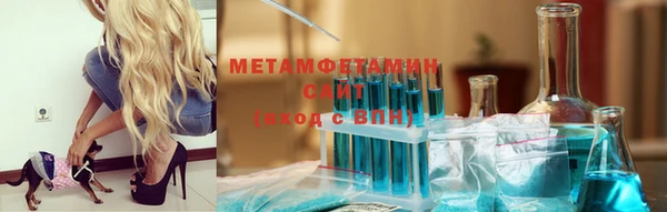 таблы Вязники