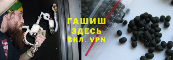таблы Вязники
