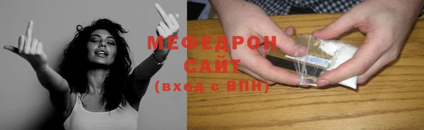 кокаин премиум Дмитровск