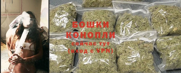 таблы Вязники