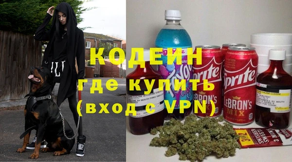 таблы Вязники
