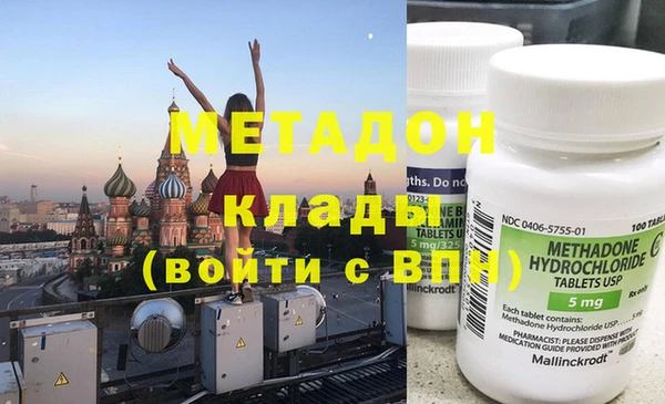 таблы Вязники