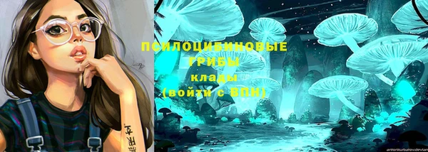 мефедрон мука Вязьма