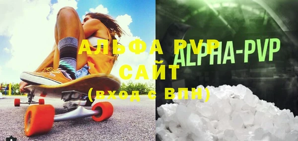гидра Дмитров