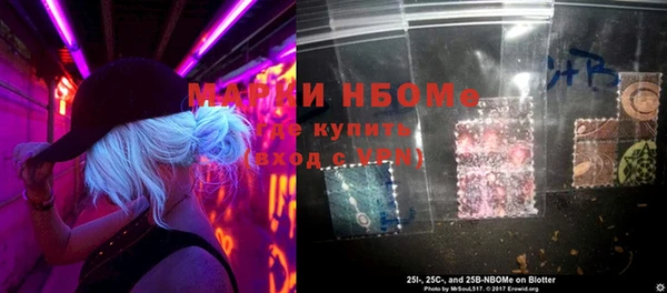 меф Вяземский