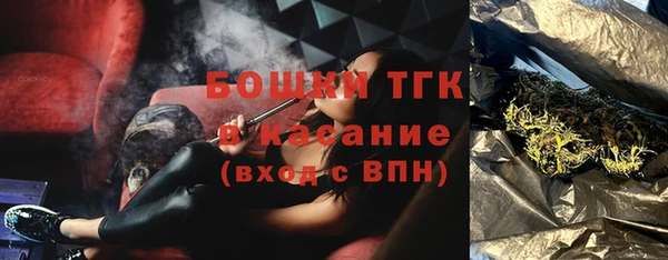 мефедрон мука Вязьма
