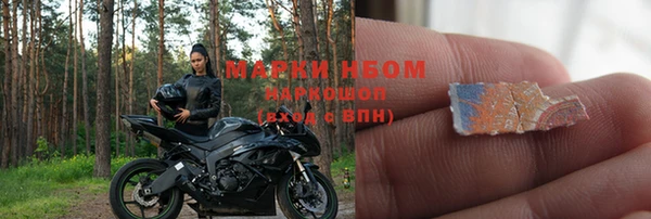 меф Вяземский