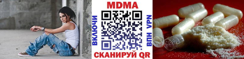 MDMA VHQ  Пенза 
