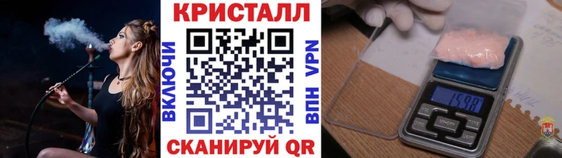 кракен маркетплейс  Пенза  это какой сайт  МЕТАМФЕТАМИН пудра 