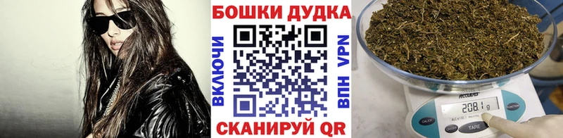 blacksprut рабочий сайт  Пенза  Марихуана индика 